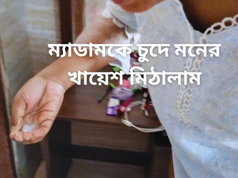 Shopna25 gets down and sloppy in a hotel with a super-hot COUGAR