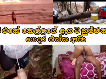 Off the hook: Witness Shama1000's monstrous backside and appetizing cooter getting ruined by her ultra-kinky hubby