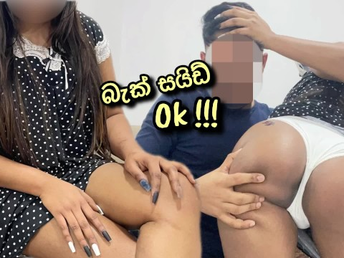 Queen Sonali's first-ever time rectal Pulverize in panties and 60fps