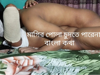 Supah torrid Bhabi Vebor Bangla Bangla Chatting with Bhabi Debor Hook-up - Pov Bangla