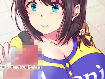 可愛すぎるビールの売り子が堕とされた7日間の記録