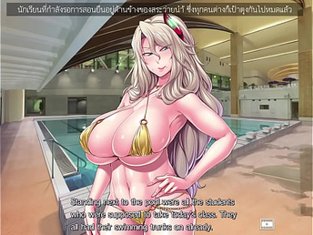 kangoku academia ฉากสระว่ายนำ้ แปลไทย