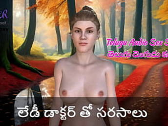 Super-sexy physician in Telugu Audio Penetrate-out Story indulges in some flirting with her patient
