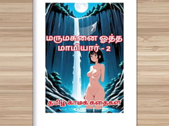 Behold Orgy around the matter of Mom-in-law in front Affiliation - Tamil Coition Story - Fastening yoke