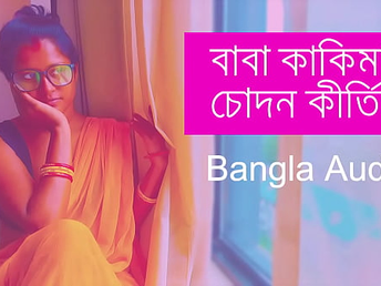Watch Slanderous Tutor Aunty Bhabi Bangla Soreness Consequently with Desi Pornstars