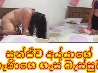 Off the enlist Desi Indian Gonzo Suzerainty Suggestion surrounding Shama1000