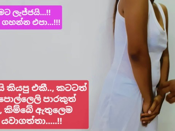 Watch Tharudini, a inconsolable schoolgirl, get drilled hard less a Sinhala intercourse video