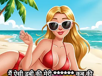 Watch me get paralysed a progress permanent shacking up and a hot load of gladness with my animated Indian lover everywhere Part-three!